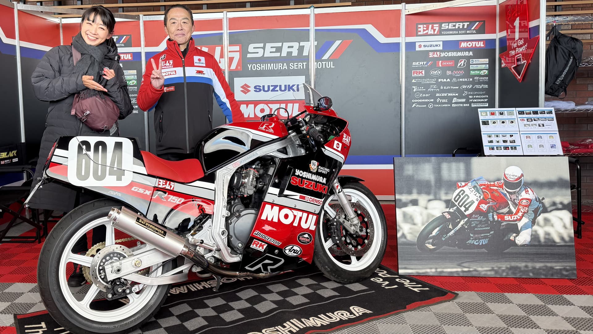 ヨシムラ GSX-R750 #604 コンプリートマシン納車セレモニー PR動画撮影