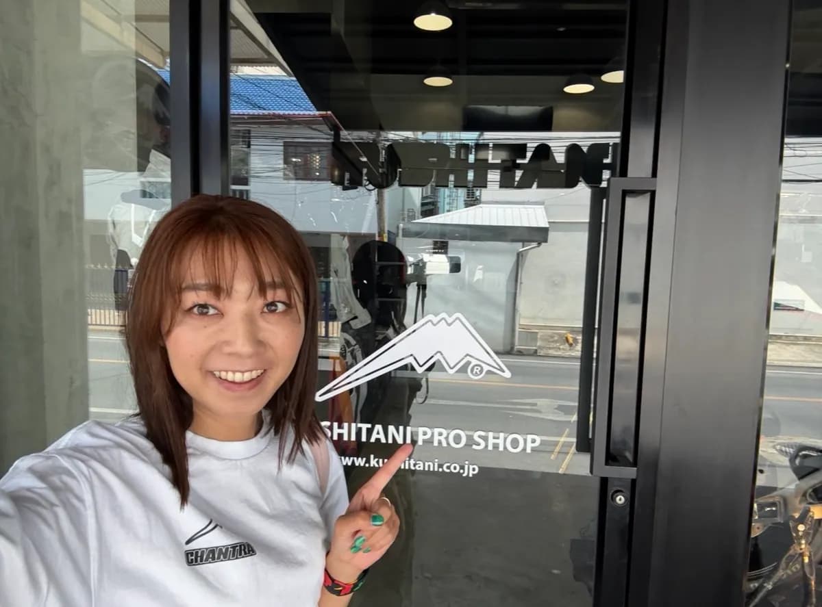 KUSHITANI PRO SHOP バンコク店