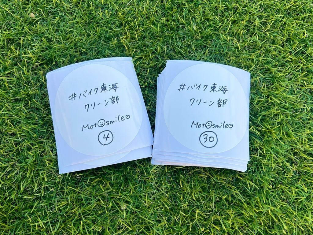 第1回 受付の案内