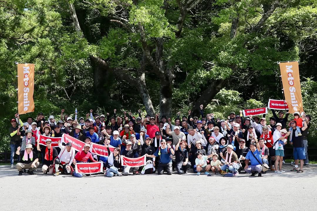 第2回 桜淵公園（新城市）