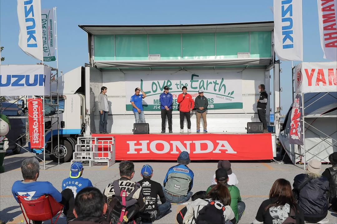 ラブジアース・ミーティング MC登壇(Honda・Suzuki・Yamaha・元Kawasakiライダー競演)